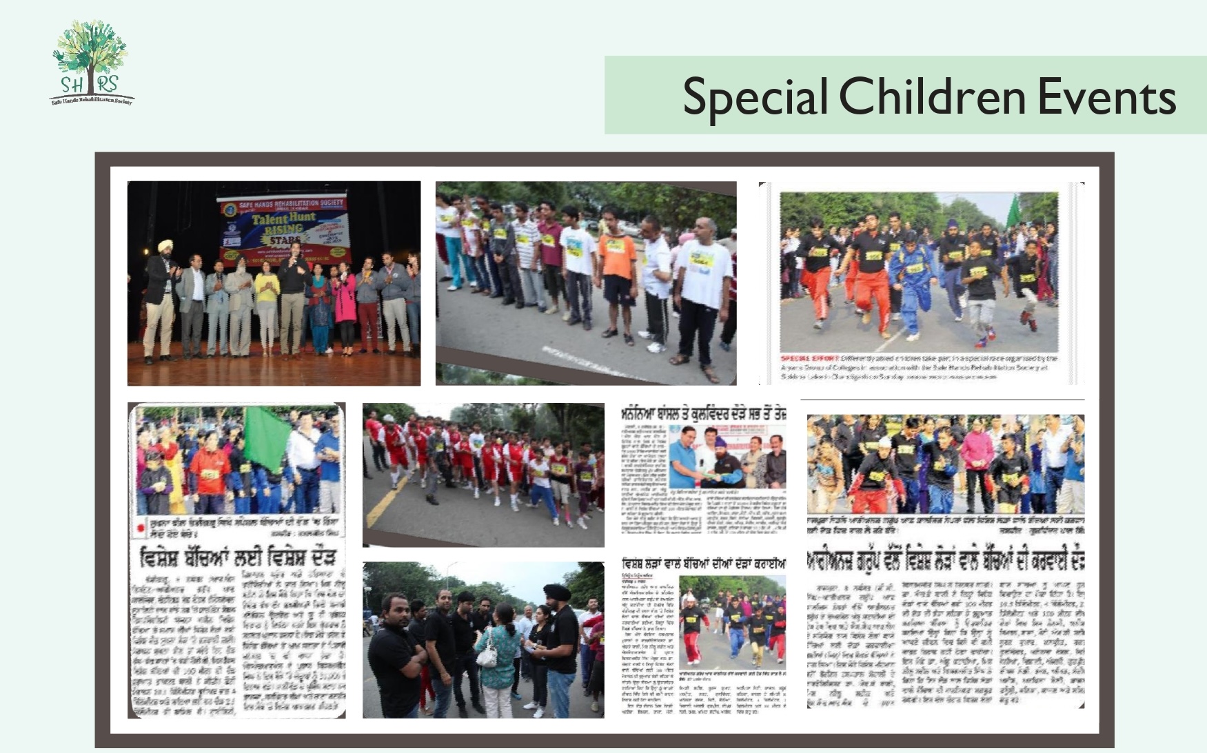 Program EDGE project poster